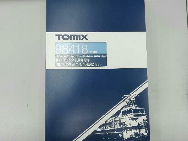 ぺんた トミックス 98418 115系1000番台 懐かしの新潟色・N40編成 3両